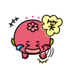 毎日使える♪ゆるっとざくろちゃん☆基本（個別スタンプ：15）