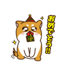 ゆるしばけん（個別スタンプ：7）