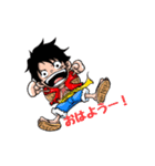 ONE PIECE ルフィ＆チョッパー（個別スタンプ：1）