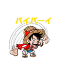 ONE PIECE ルフィ＆チョッパー（個別スタンプ：2）