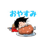 ONE PIECE ルフィ＆チョッパー（個別スタンプ：4）