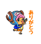 ONE PIECE ルフィ＆チョッパー（個別スタンプ：7）