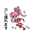 「ONE PIECE」ペローナとゆかいな仲間たち（個別スタンプ：14）