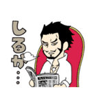 「ONE PIECE」ペローナとゆかいな仲間たち（個別スタンプ：19）