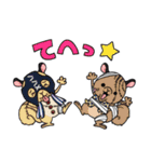 「ONE PIECE」ペローナとゆかいな仲間たち（個別スタンプ：20）