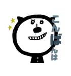 タラタラにゃんダ（個別スタンプ：3）