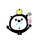 タラタラにゃんダ（個別スタンプ：6）