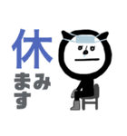 タラタラにゃんダ（個別スタンプ：34）