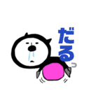 タラタラにゃんダ（個別スタンプ：38）