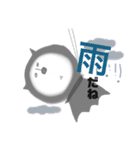 タラタラにゃんダ（個別スタンプ：40）
