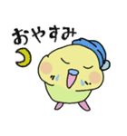 セキセイインコのフクチョウ（個別スタンプ：2）