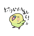セキセイインコのフクチョウ（個別スタンプ：6）