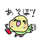 セキセイインコのフクチョウ（個別スタンプ：21）
