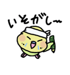 セキセイインコのフクチョウ（個別スタンプ：22）