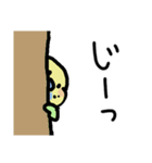セキセイインコのフクチョウ（個別スタンプ：23）