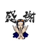 ONE PIECE 漢字スタンプ（個別スタンプ：3）