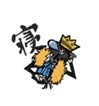 ONE PIECE 漢字スタンプ（個別スタンプ：5）