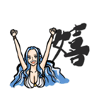 ONE PIECE 漢字スタンプ（個別スタンプ：8）