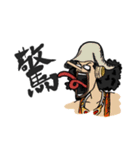 ONE PIECE 漢字スタンプ（個別スタンプ：14）