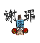 ONE PIECE 漢字スタンプ（個別スタンプ：15）