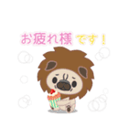 Ranny mix +【日常会話】（個別スタンプ：3）