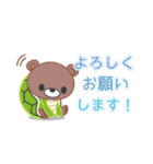Ranny mix +【日常会話】（個別スタンプ：5）