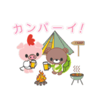 Ranny mix +【日常会話】（個別スタンプ：6）