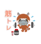 Ranny mix +【日常会話】（個別スタンプ：8）