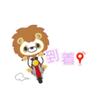 Ranny mix +【日常会話】（個別スタンプ：10）