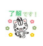 Ranny mix +【日常会話】（個別スタンプ：11）