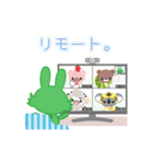 Ranny mix +【日常会話】（個別スタンプ：14）