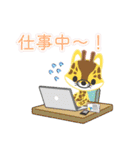 Ranny mix +【日常会話】（個別スタンプ：15）