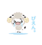 Ranny mix +【日常会話】（個別スタンプ：18）