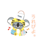 Ranny mix +【日常会話】（個別スタンプ：20）