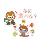 Ranny mix +【日常会話】（個別スタンプ：21）