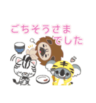 Ranny mix +【日常会話】（個別スタンプ：22）
