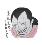 ONE PIECE ONE PIECE2（個別スタンプ：3）