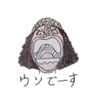 ONE PIECE ONE PIECE（個別スタンプ：3）