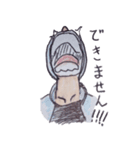 ONE PIECE ONE PIECE（個別スタンプ：6）