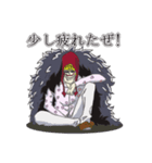 [ONE PIECE]コラソンと少年ロースタンプ（個別スタンプ：13）