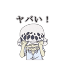 [ONE PIECE]コラソンと少年ロースタンプ（個別スタンプ：19）