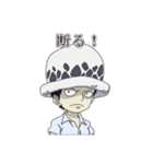 [ONE PIECE]コラソンと少年ロースタンプ（個別スタンプ：23）