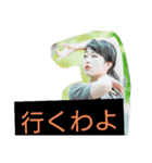 「のあ」踊るキャリアウーマン（個別スタンプ：7）