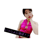 「のあ」踊るキャリアウーマン（個別スタンプ：10）