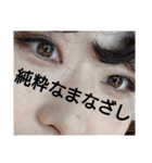 「のあ」踊るキャリアウーマン（個別スタンプ：14）