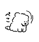 DOUHUA THE SAMOYED2（個別スタンプ：8）