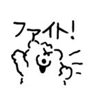 DOUHUA THE SAMOYED2（個別スタンプ：14）