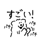 DOUHUA THE SAMOYED2（個別スタンプ：16）