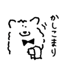 DOUHUA THE SAMOYED2（個別スタンプ：23）