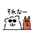 DOUHUA THE SAMOYED2（個別スタンプ：28）